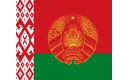 Official Internet portal of the President of the Republic of Belarus