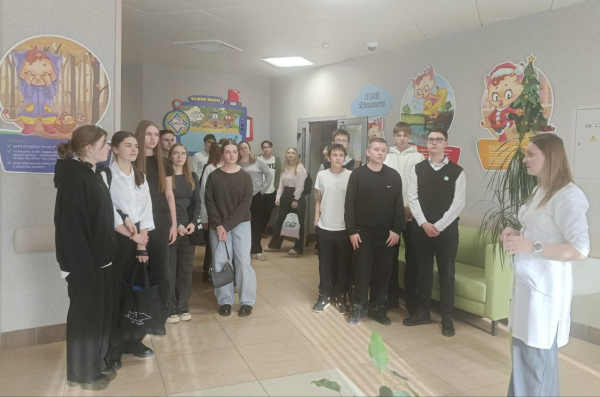 Профориентационное мероприятие