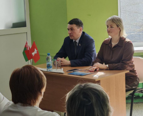 Единый день информирования