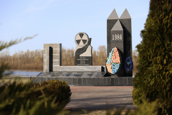Авария на Чернобыльской АЭС