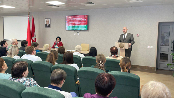 Встреча председателя горисполкома с коллективом Центральной городской больницы.