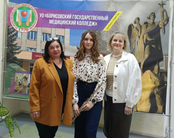 Лучший молодой специалист!