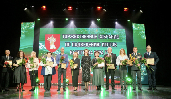 ️В Жодино прошел Слет передовиков труда!