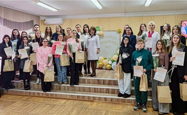 Посвящение в профессию молодых специалистов 2025 года